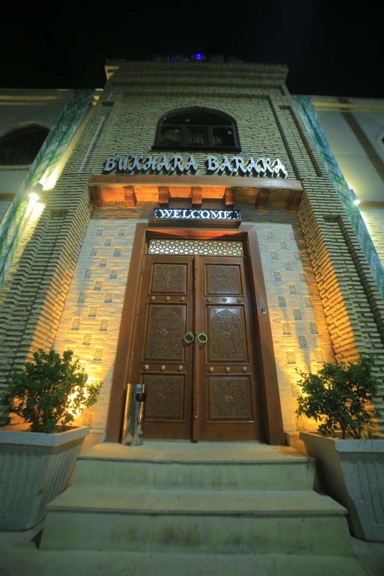 Bukhara Baraka Boutique Hotel Bagian luar foto